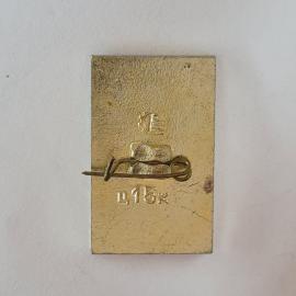 Картинка 2