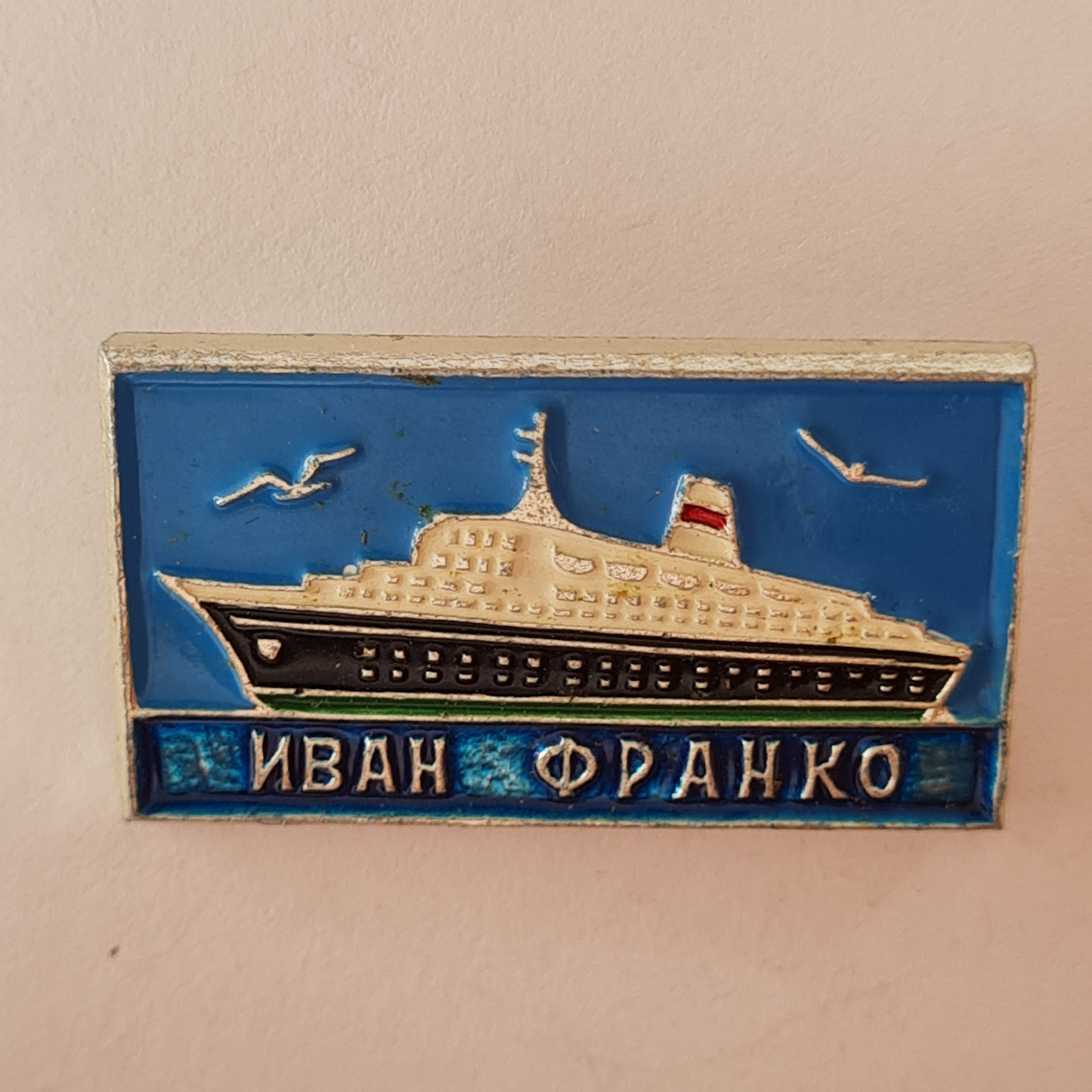 Картинка 1