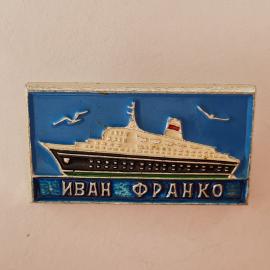 Картинка 1