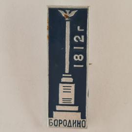 Картинка 1