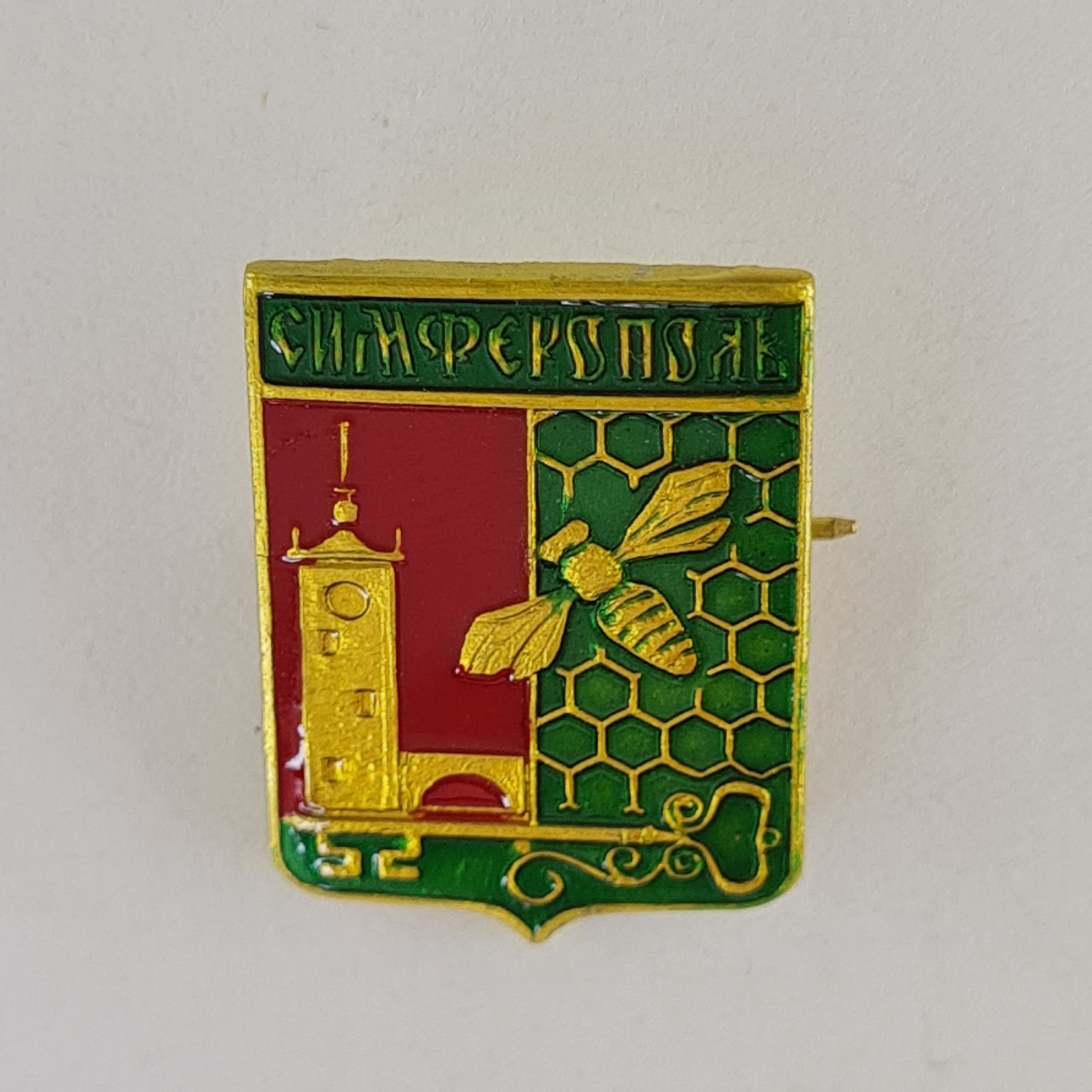 Картинка 1