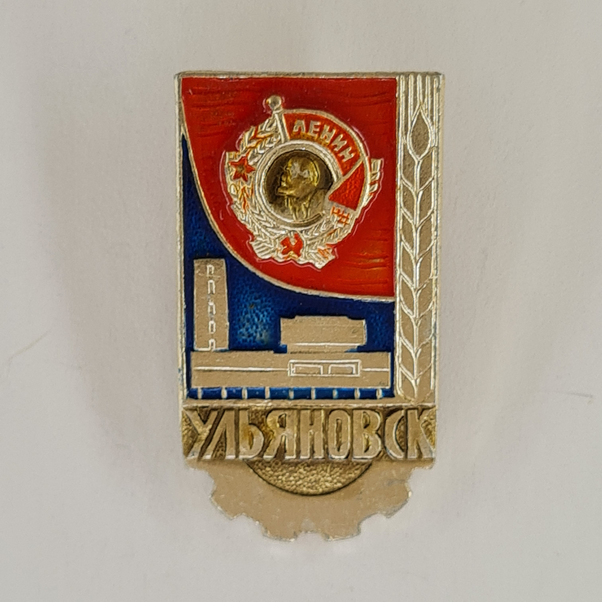 Картинка 1
