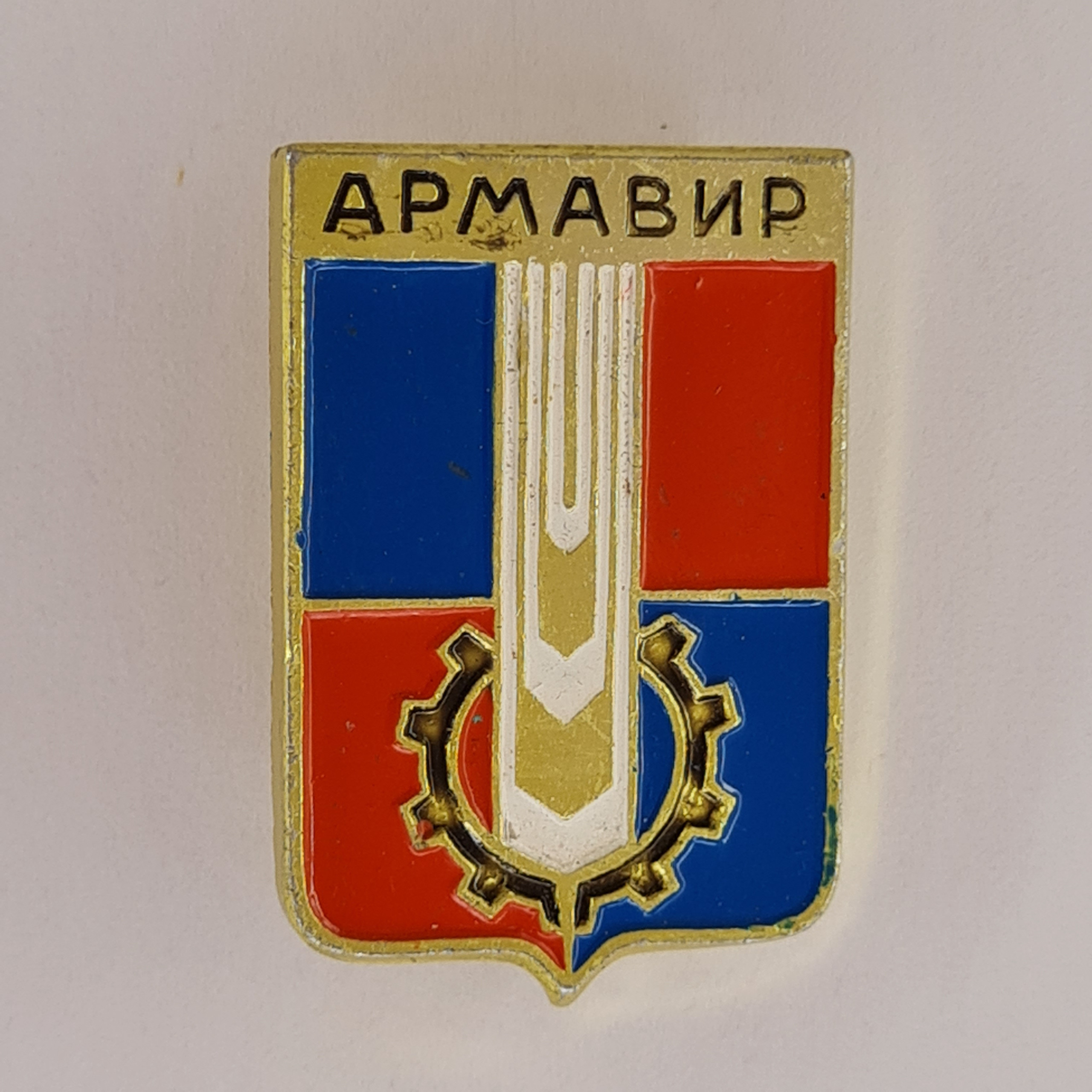 Картинка 1