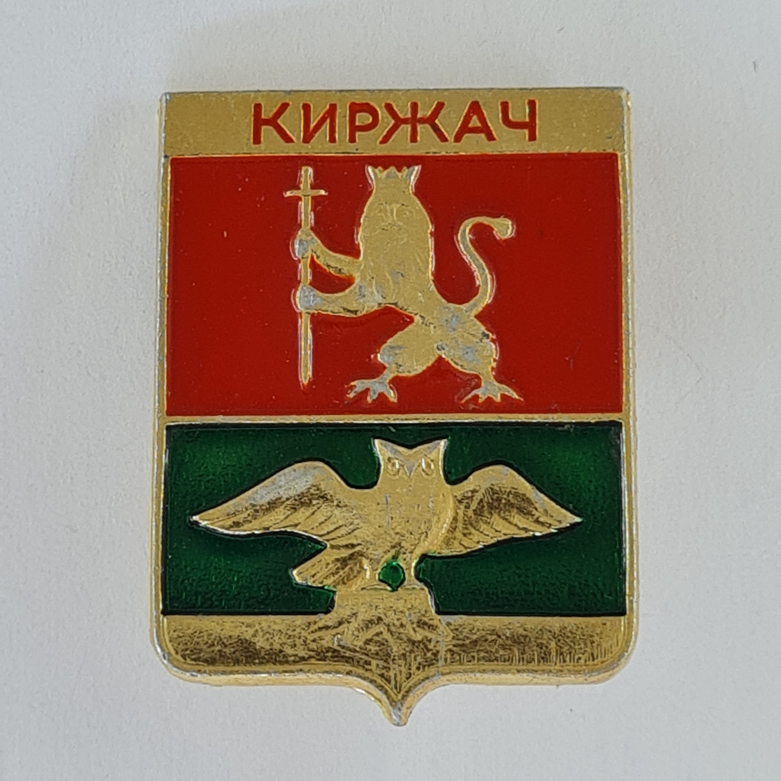 Картинка 1