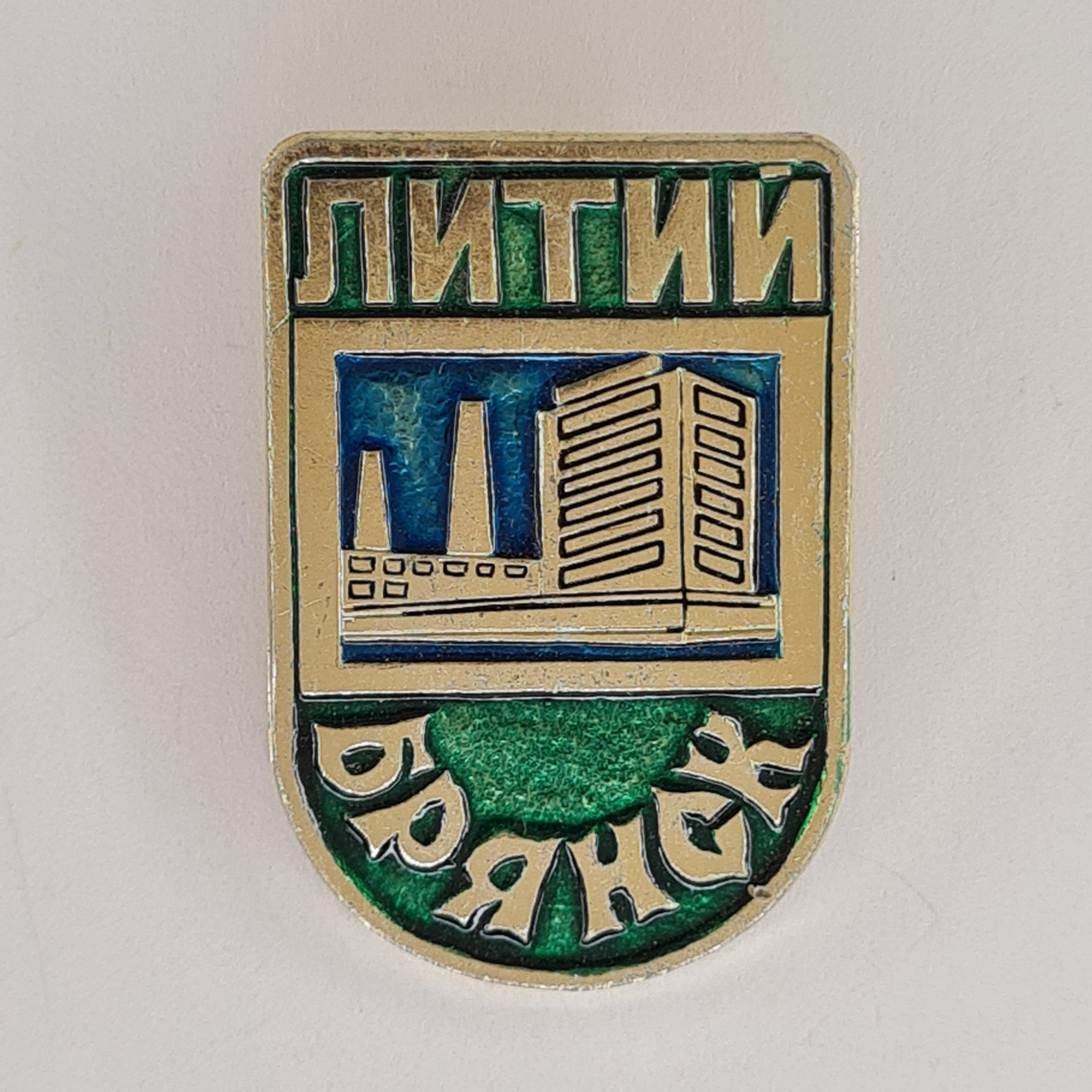 Картинка 1