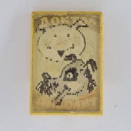 Картинка 2