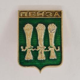 Значок СССР. Пенза, герб города с тремя снопами, геральдика. Винтажный значек.