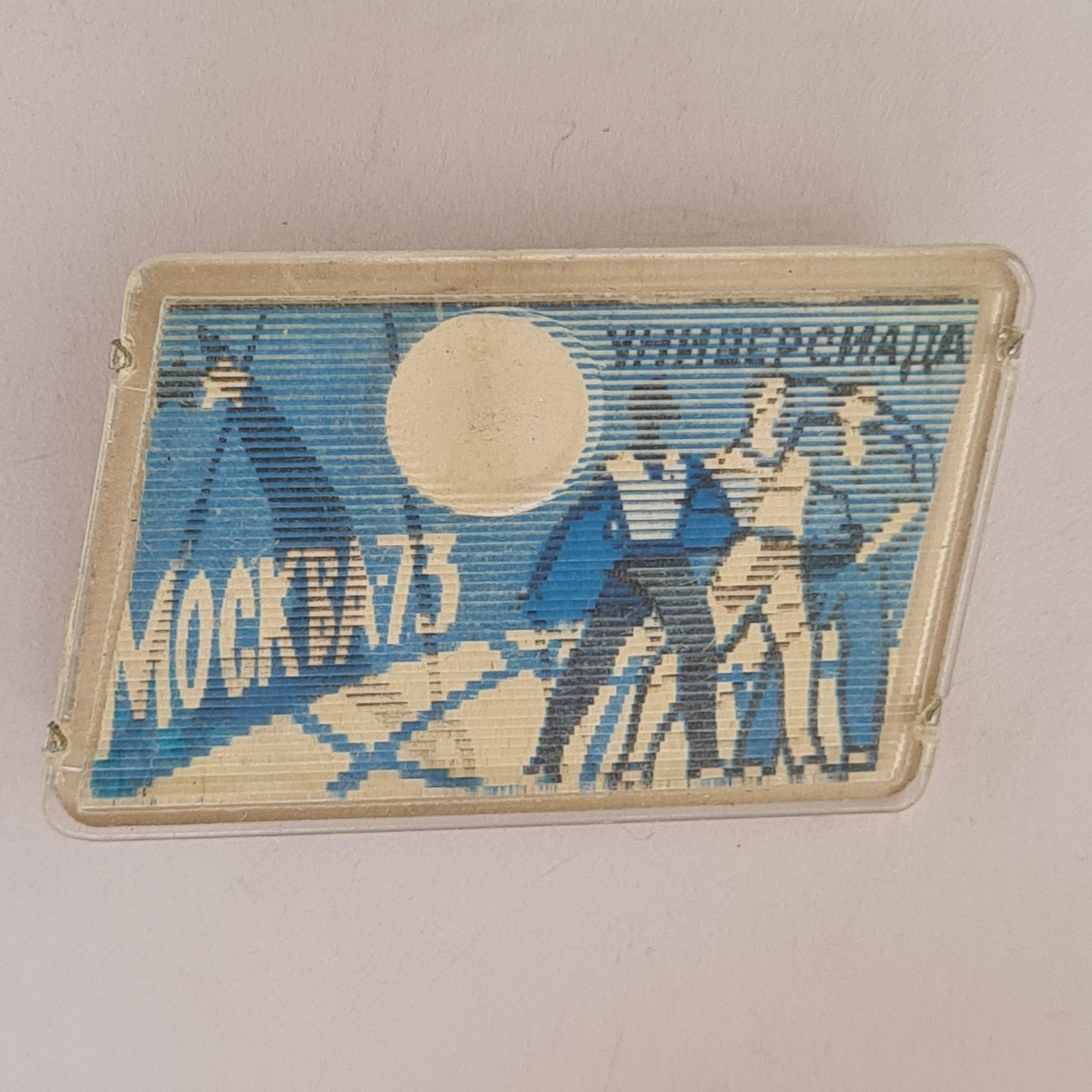 Картинка 2