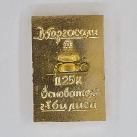 Картинка 2
