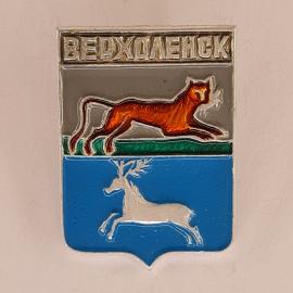 Значок СССР. Верхоленск, герб с лисой и оленем, Иркутская область. Винтажный значек.