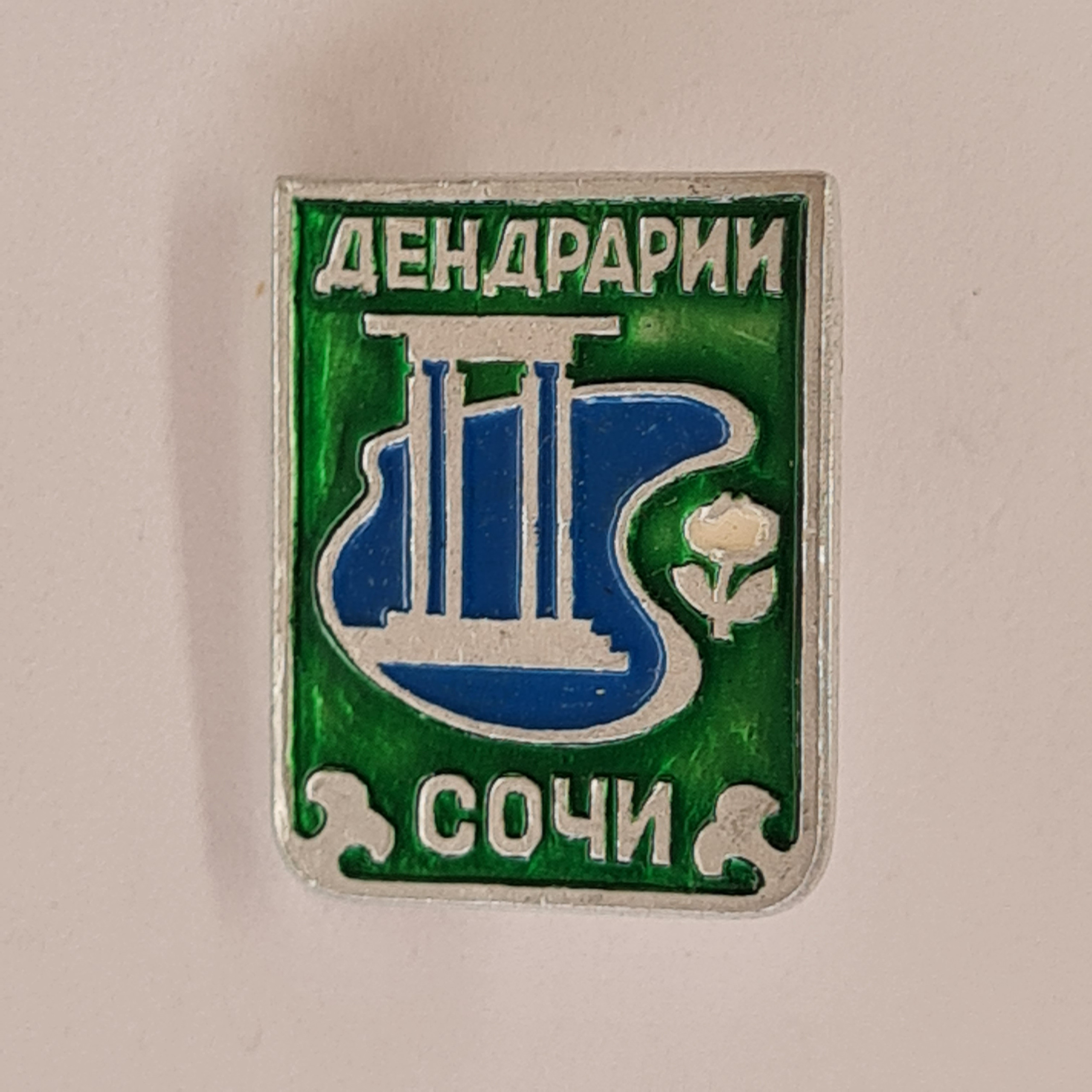Картинка 1