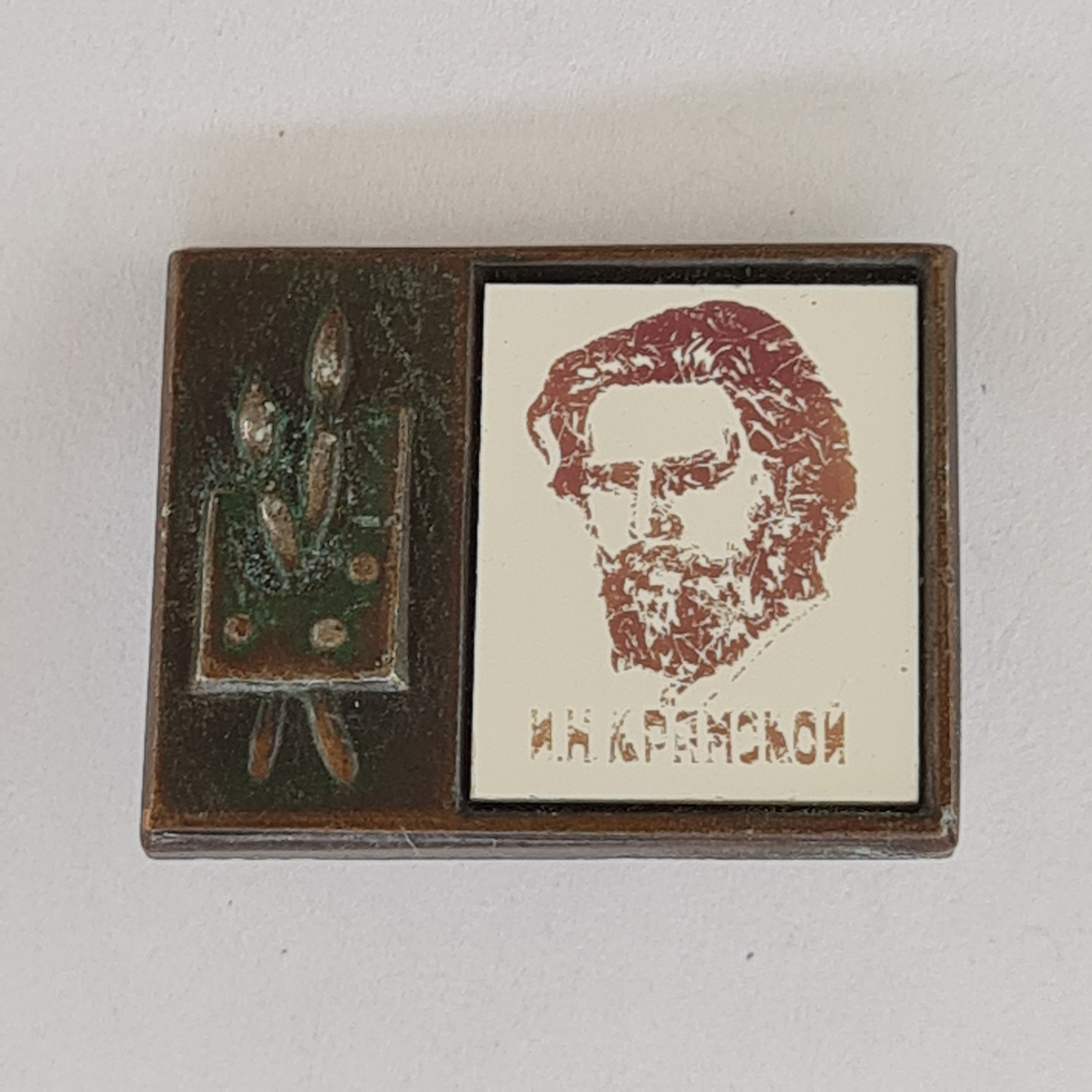 Картинка 1