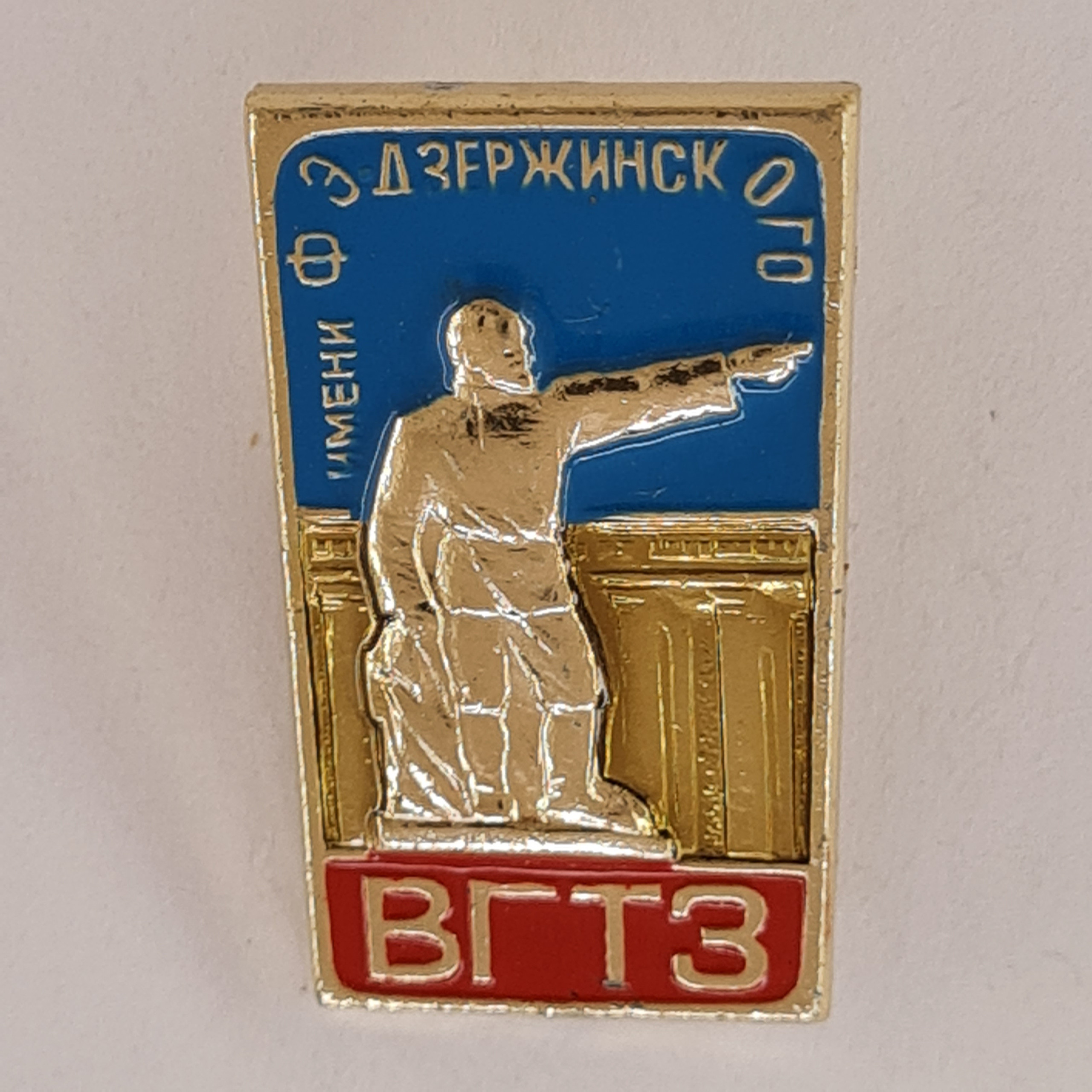Картинка 1