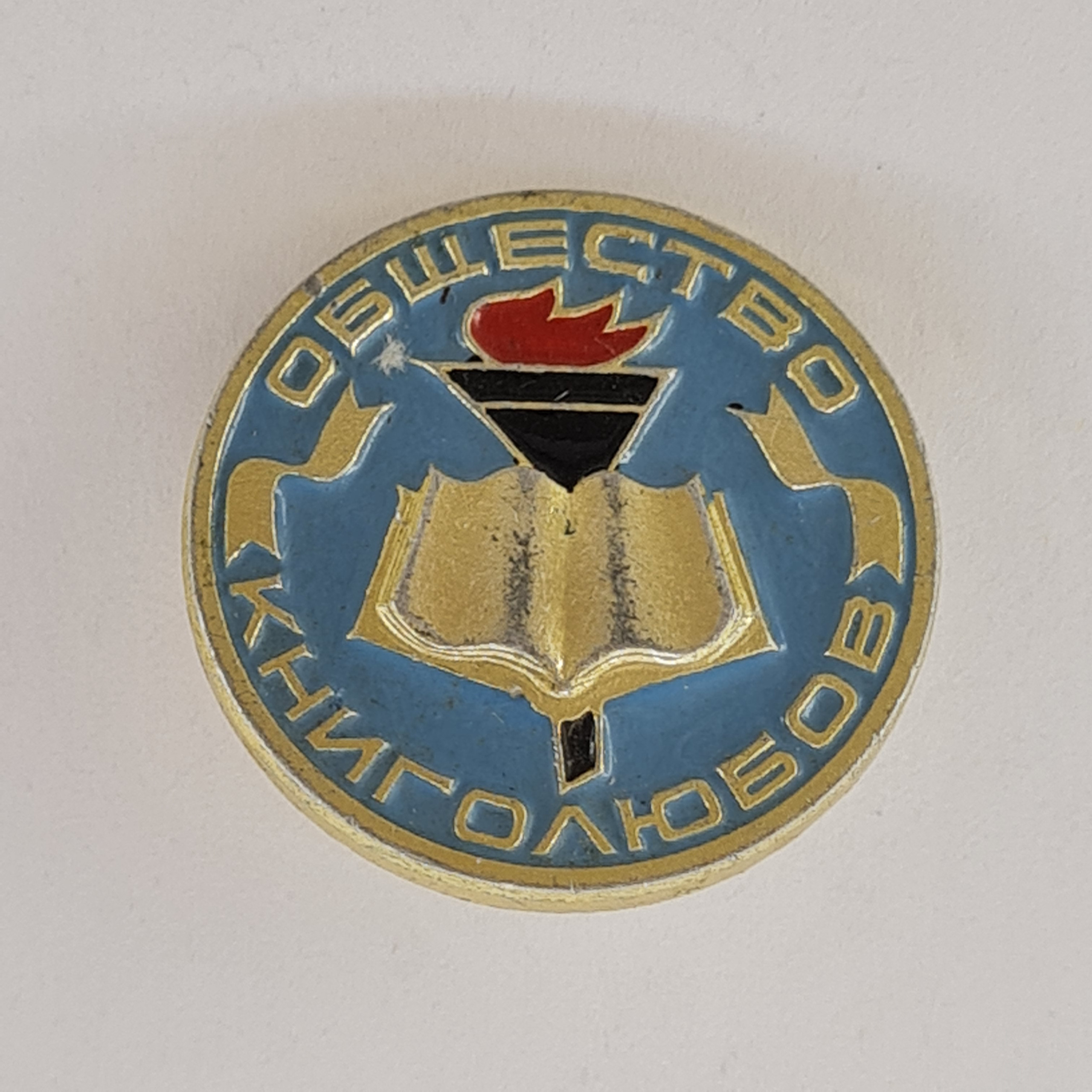 Картинка 1