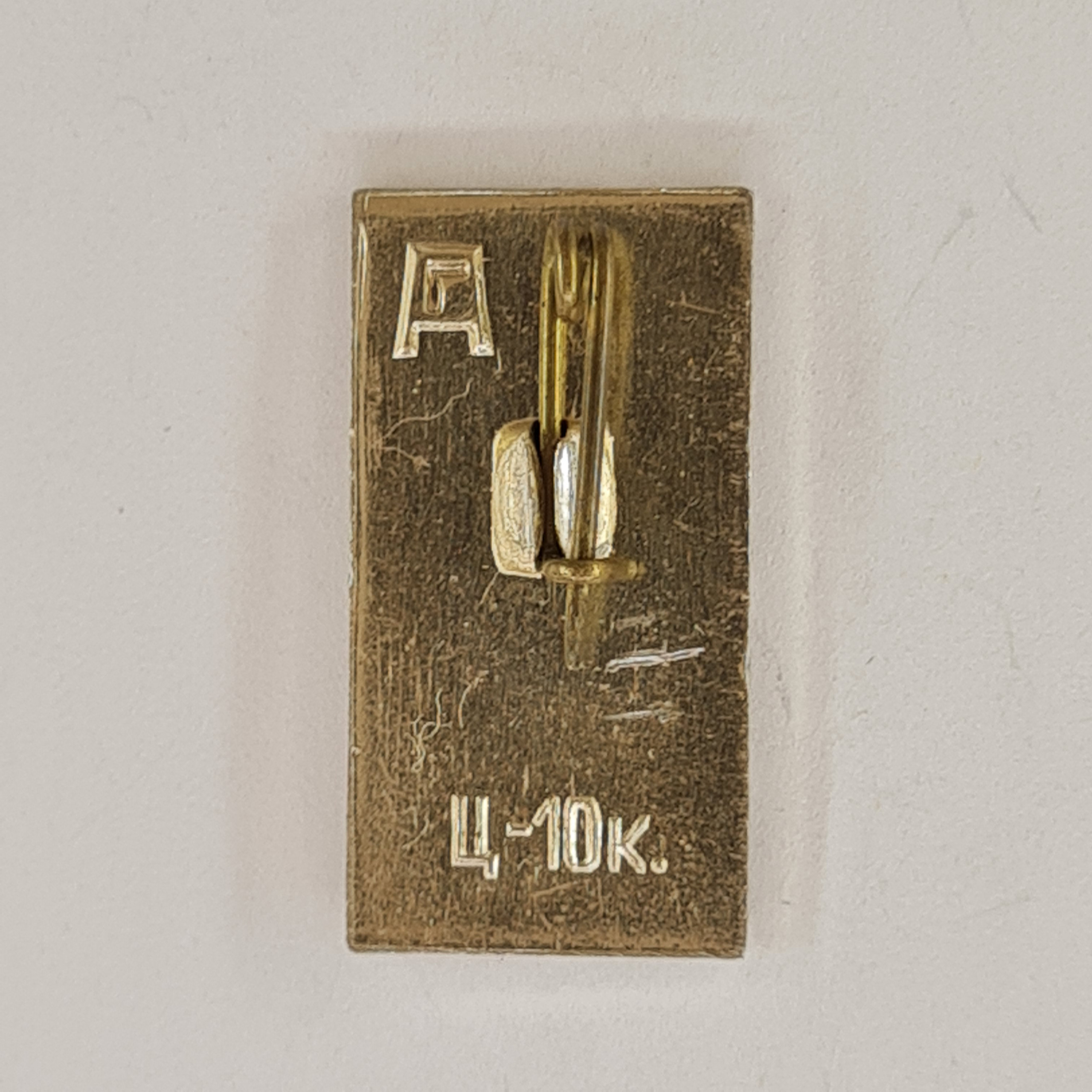 Картинка 2