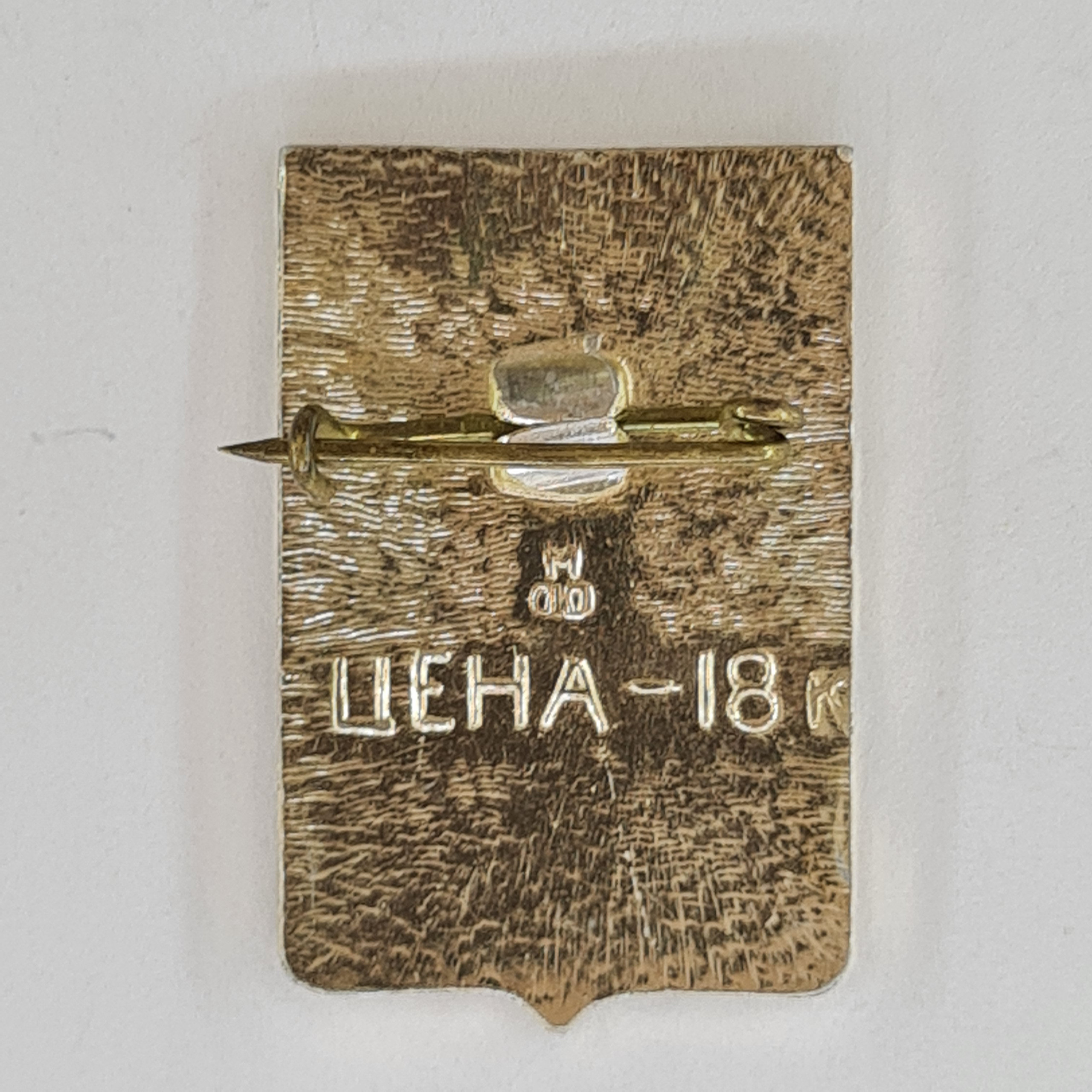 Картинка 2