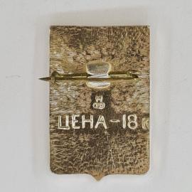 Картинка 2