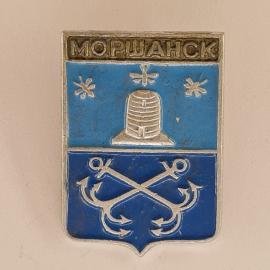 Значок СССР. Моршанск, герб города с ульем, пчелами и якорями, Тамбовская область. Винтажный значек.