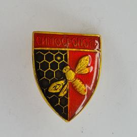 Картинка 1