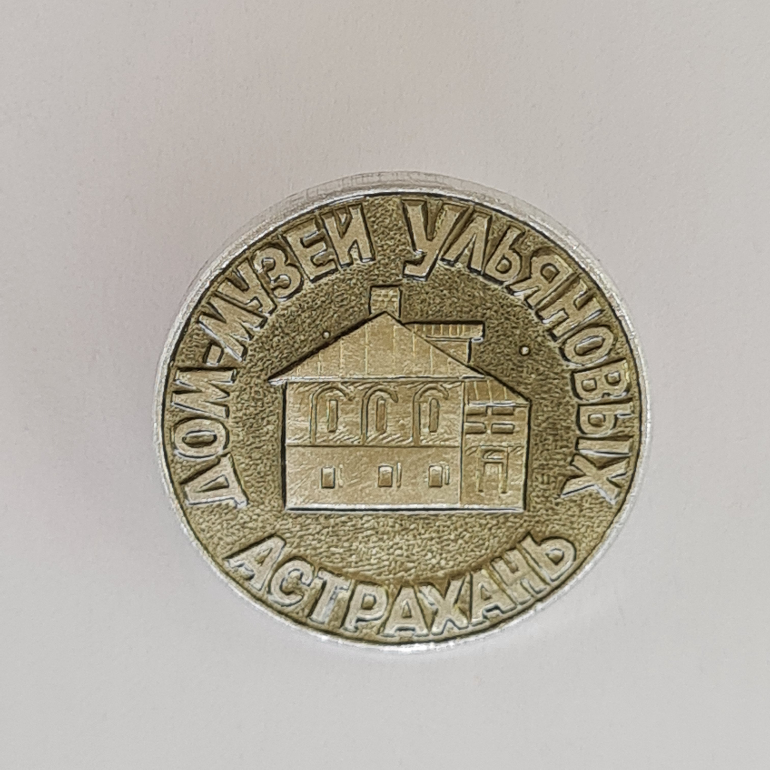 Картинка 1