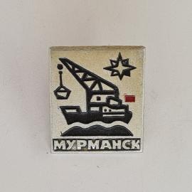 Значок СССР. Мурманск, портовый кран, корабль, северная тематика. Винтажный значек.