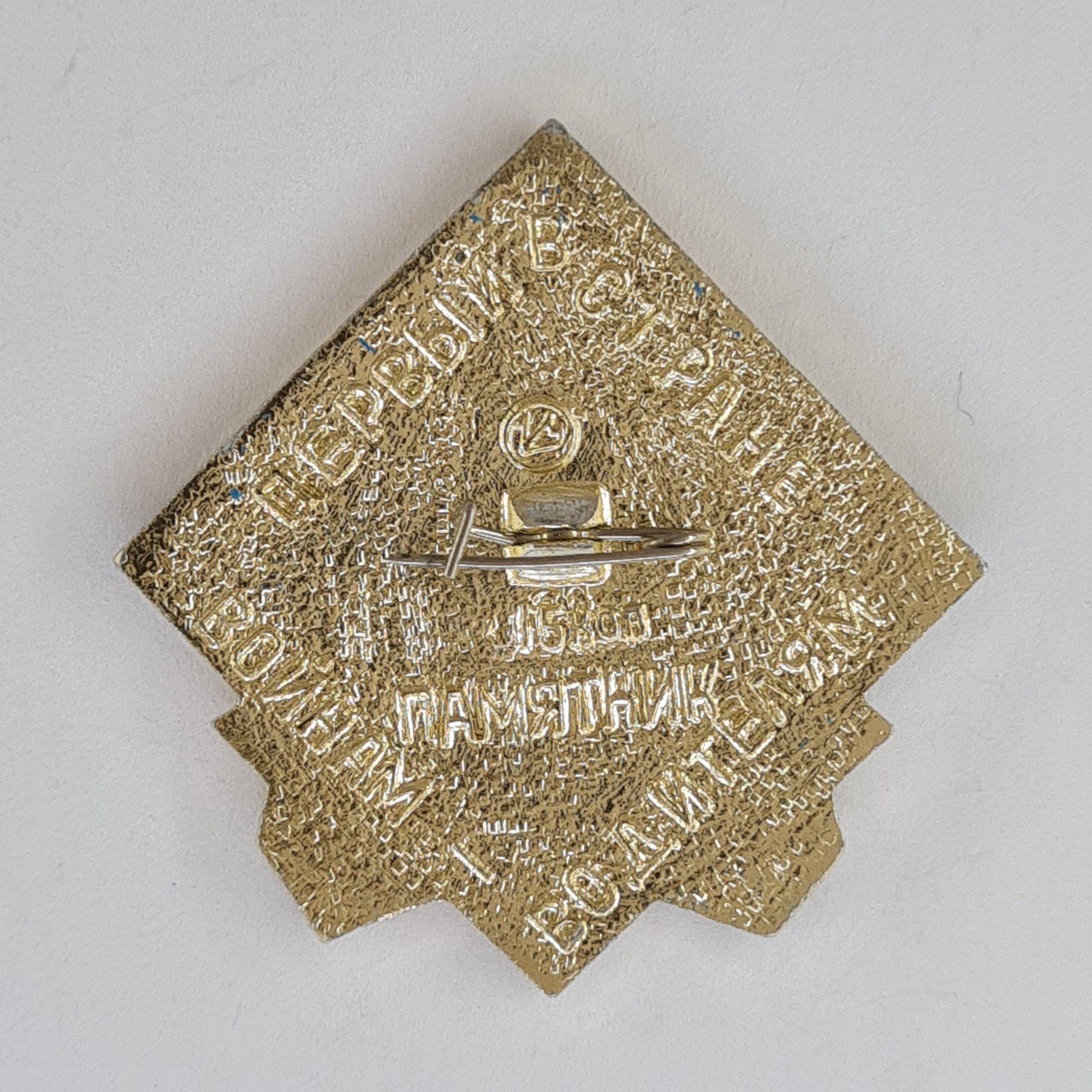 Картинка 2