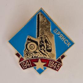 Картинка 1