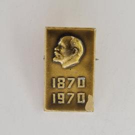 Значок СССР. Ленин, даты 1870 1970, юбилейный. Винтажный значек.