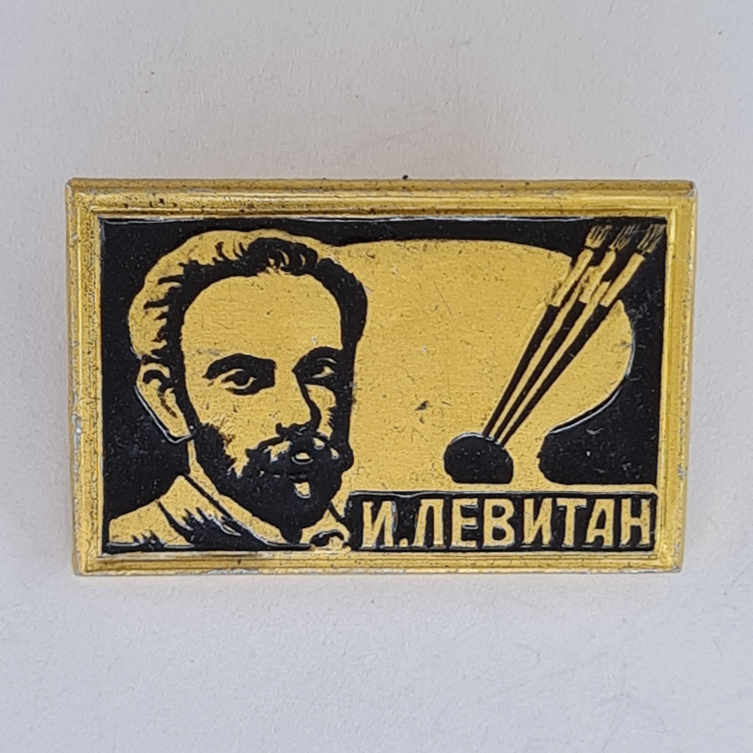 Картинка 1