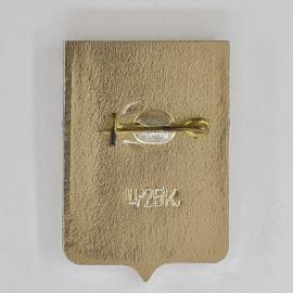 Картинка 2
