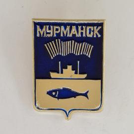 Значок СССР. Мурманск, герб города с кораблем и рыбой, северный порт. Винтажный значек.