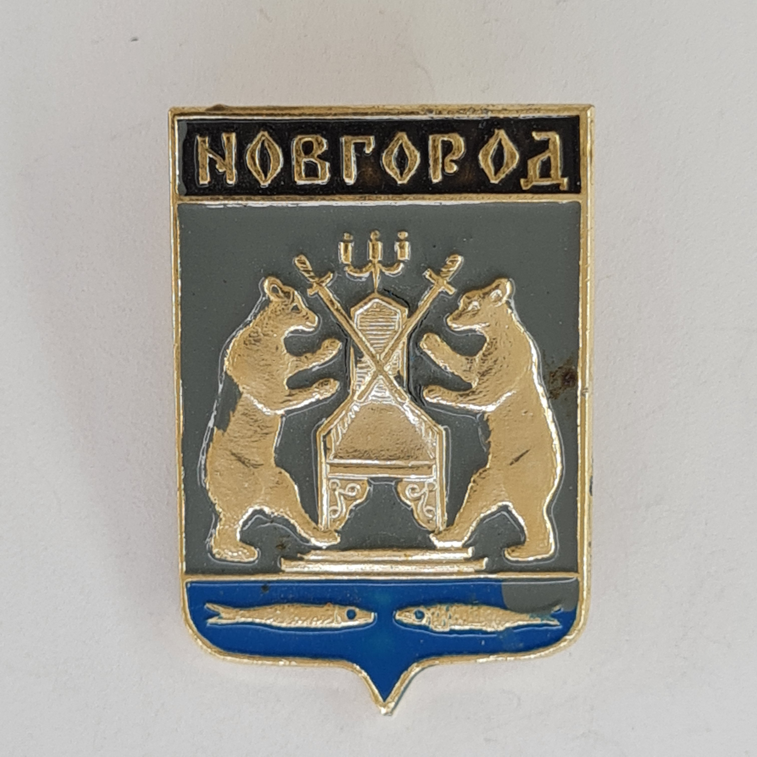 Картинка 1