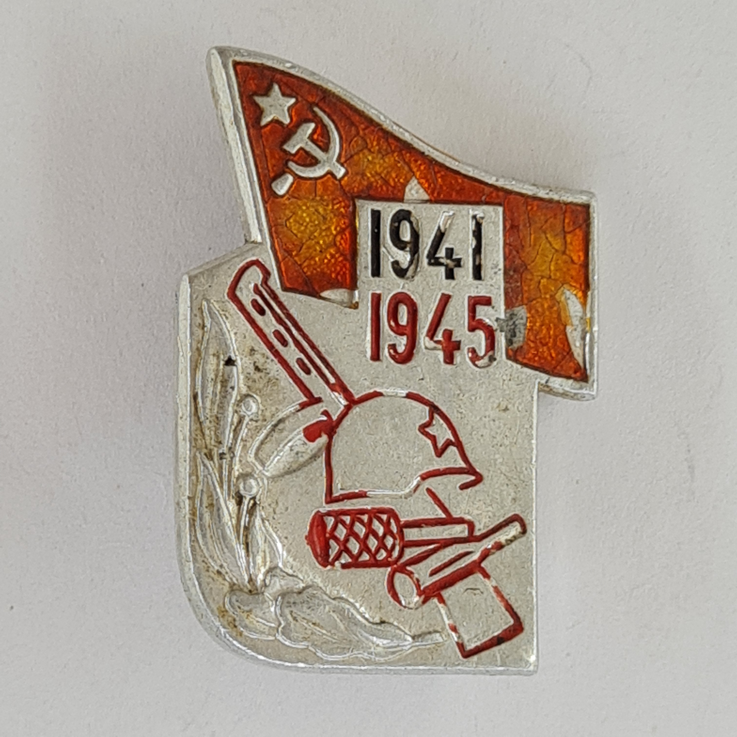 Картинка 1