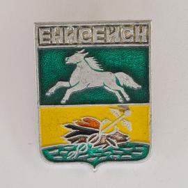 Значок СССР. Енисенск, герб города с белым конем и растением. Винтажный значек.