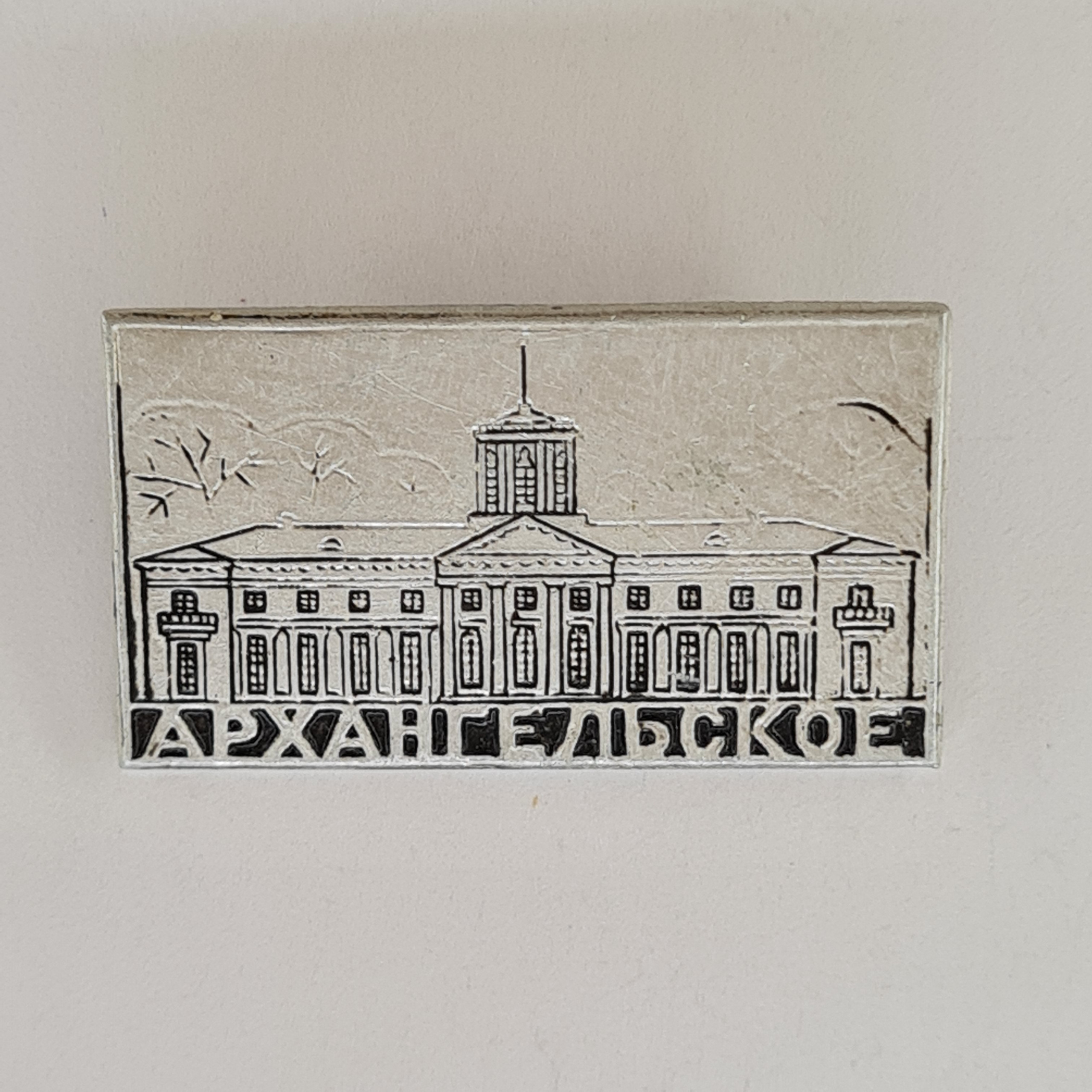 Картинка 1