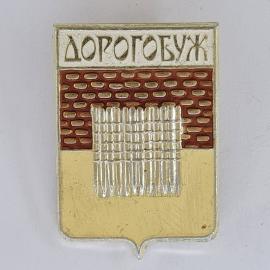 Значок СССР. Дорогобуж, город Смоленская область, архитектура. Винтажный значек.