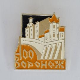 Значок СССР. Воронеж, городская архитектура, юбилей 400. Винтажный значек.