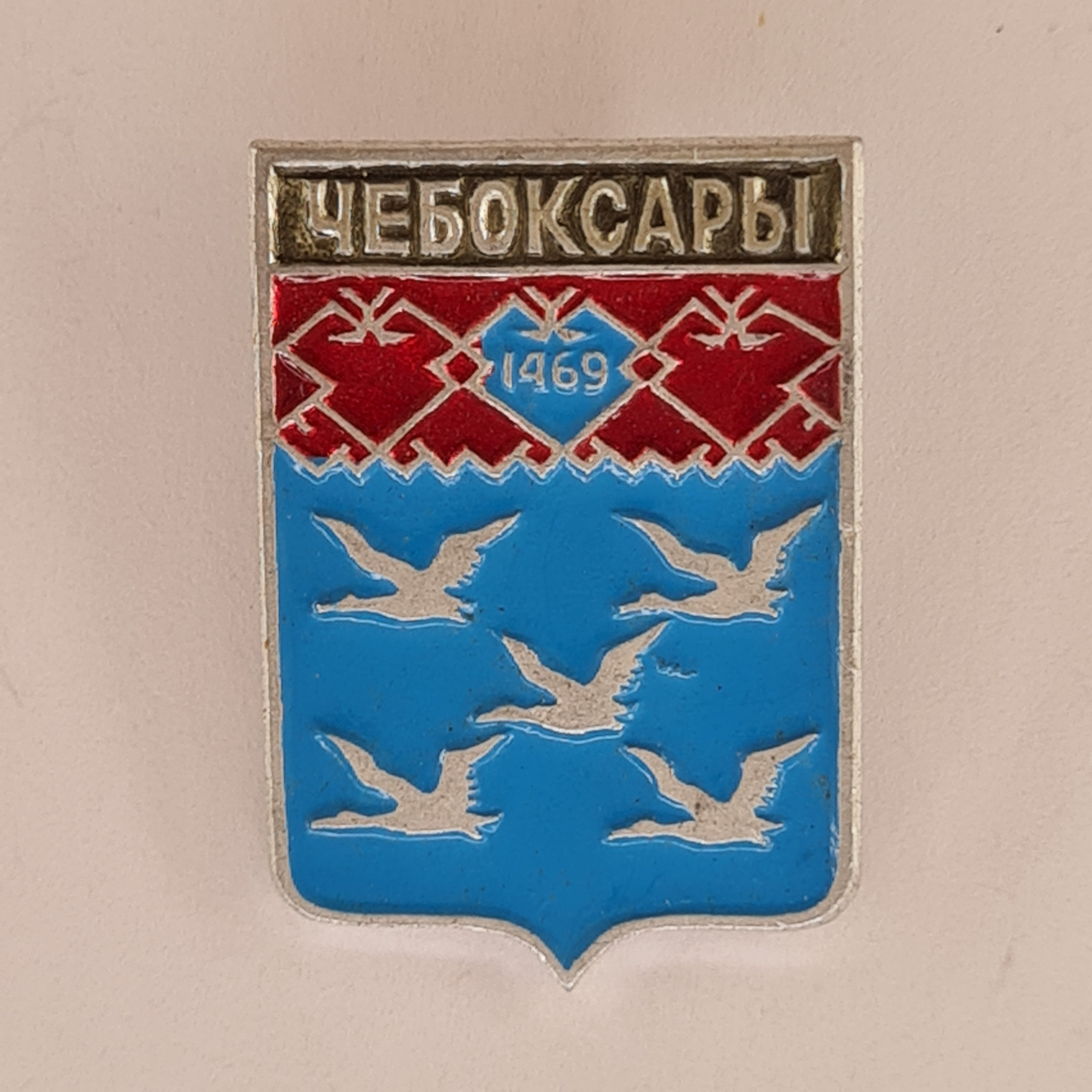 Картинка 1