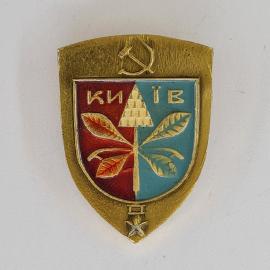 Значок СССР. КИ 1В, герб с листьями и колосом, промышленная тематика. Винтажный значек.