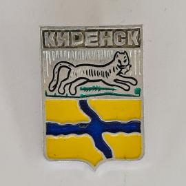 Значок СССР. Киренск, герб с рысью и рекой, Иркутская область. Винтажный значек.