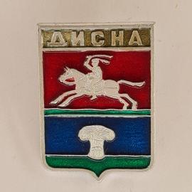 Значок СССР. Дисна, герб города, всадник на коне. Винтажный значек.