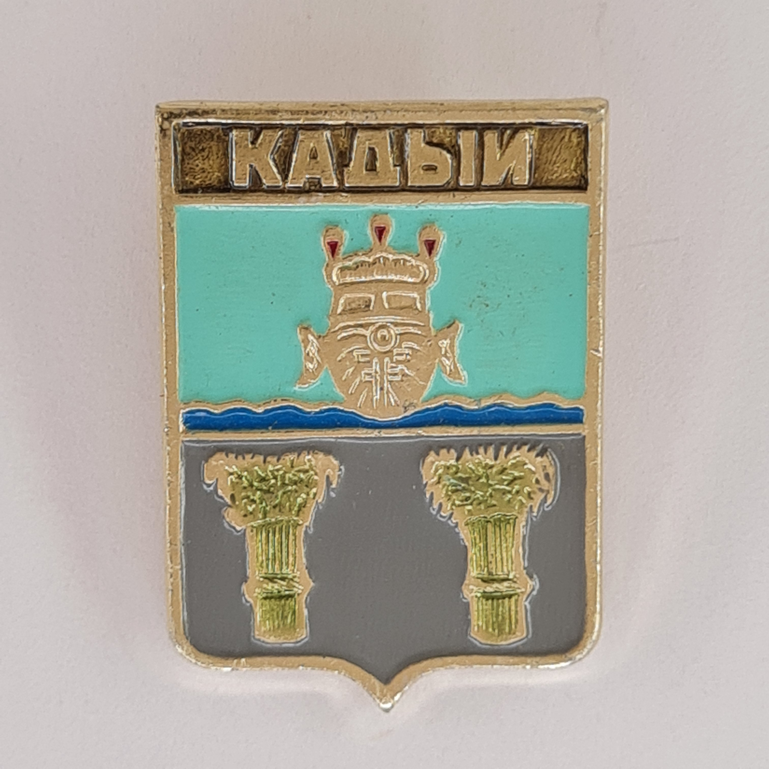 Картинка 1