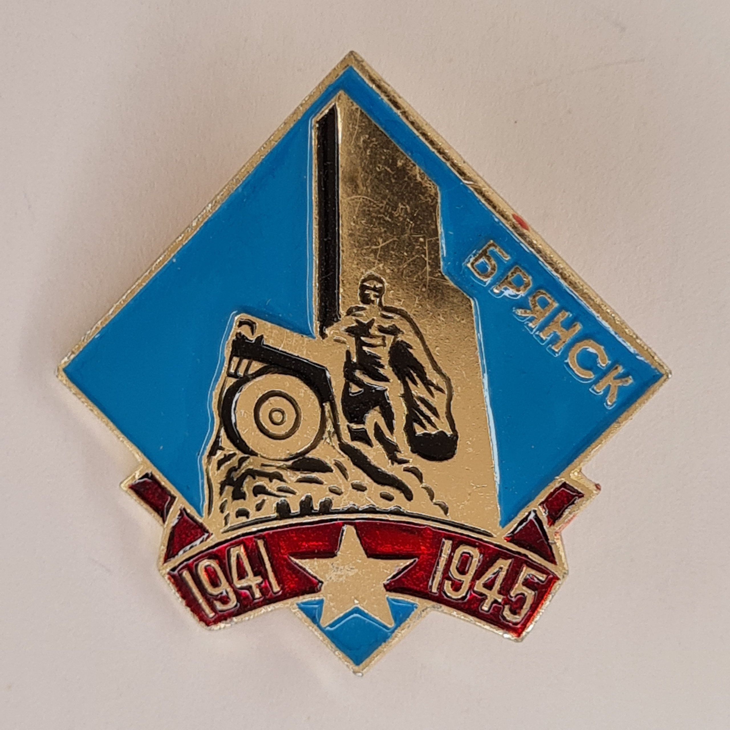 Картинка 1