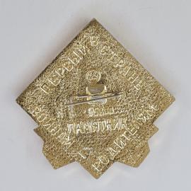Картинка 2