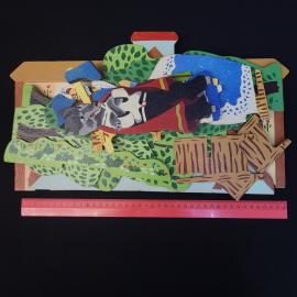 Картинка 4
