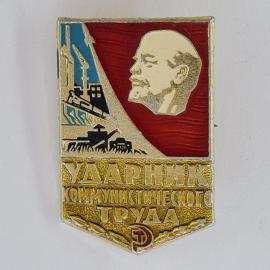 Картинка 1