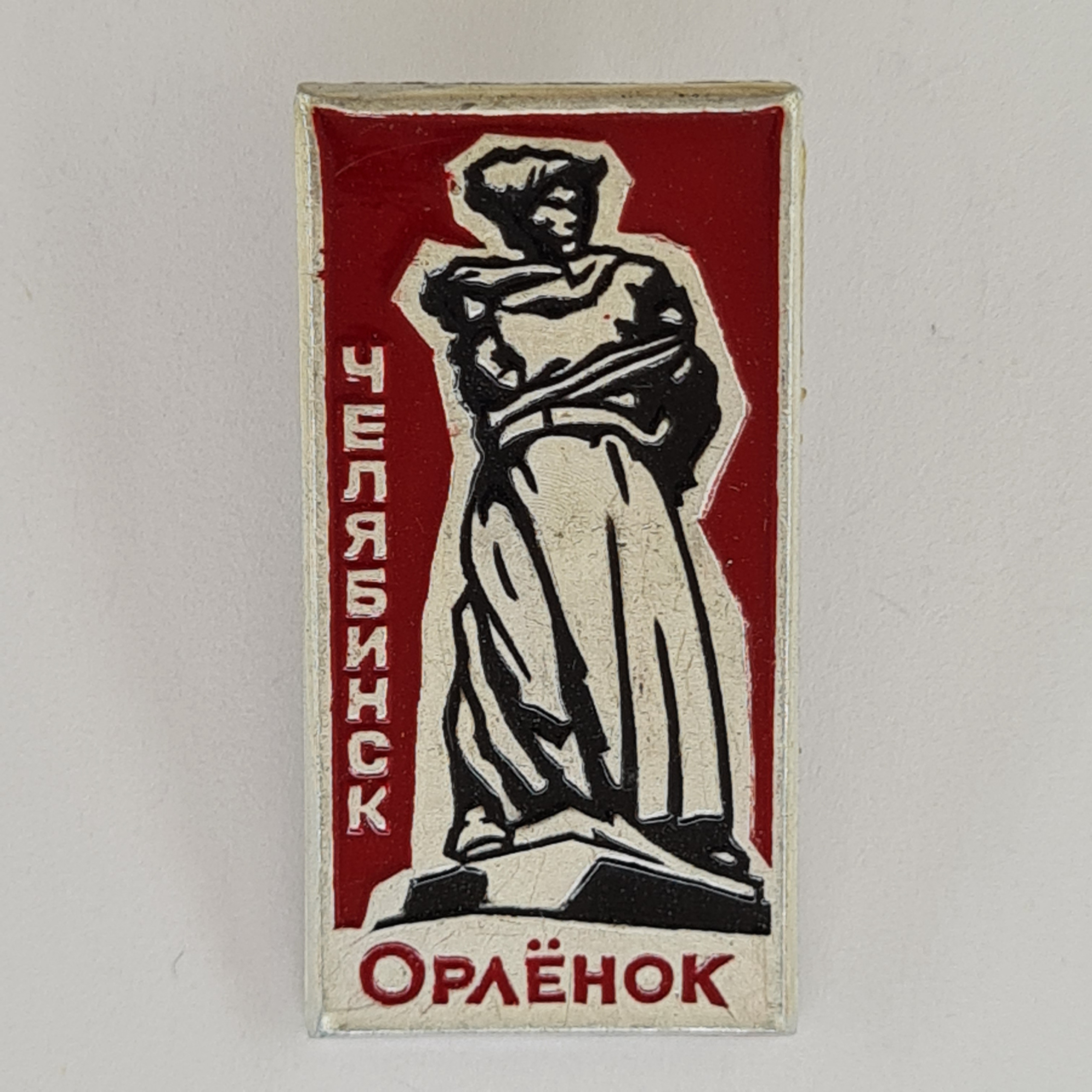 Картинка 1