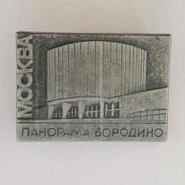 Картинка 1