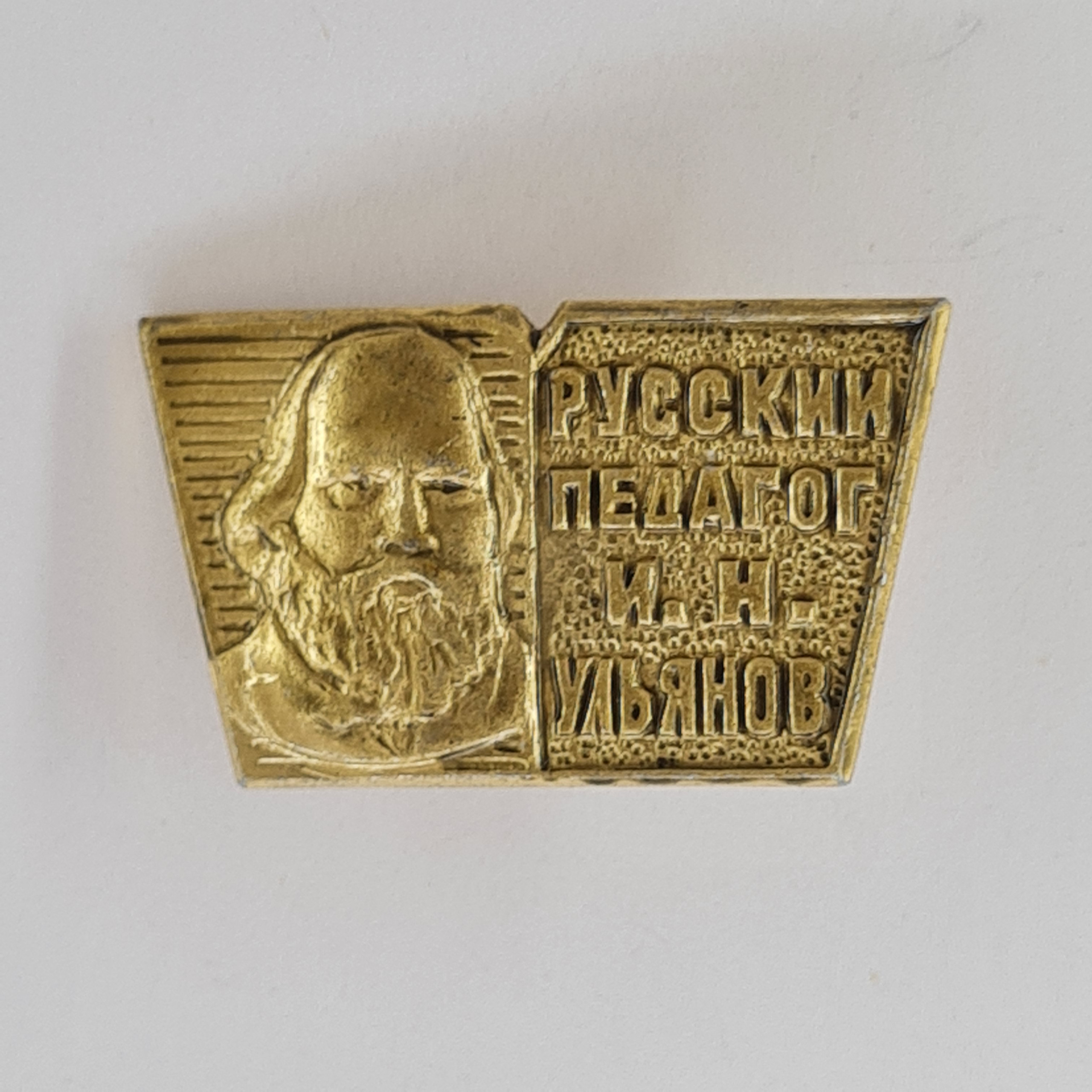 Картинка 1