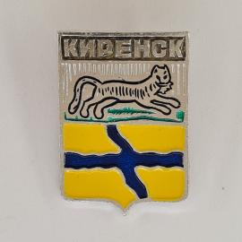 Значок СССР. Киренск, герб города с рысью и рекой, Иркутская область. Винтажный значек.